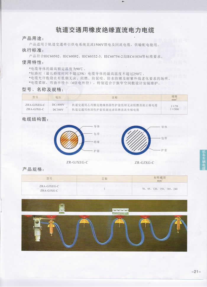 20130410840163762072.jpg